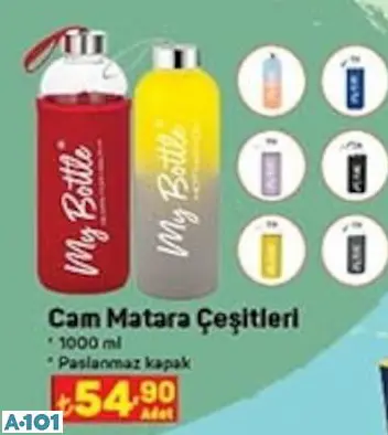 CAM MATARA CAM MATARA